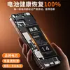 Adecuado para batería de Apple X, batería de teléfono iPhone 11, capacidad extragrande, producto genuino, compatible con XR/XS Max/12 mini