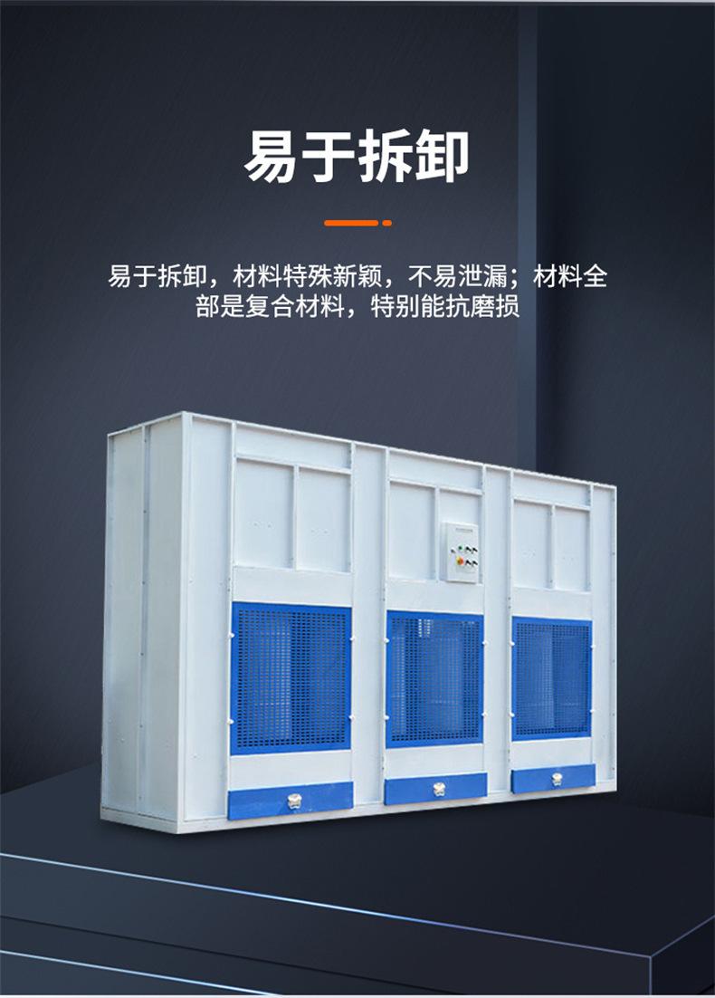 详情图_09.jpg