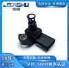 Sensor de Pressão do Ar de Admissão Adequado para Roewe I6 55569992 12681993 082800-0630