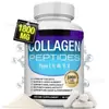 Cápsulas de Colágeno Agente Corporal Suplemento Nutricional Productos de Salud Transfronterizos Área de Belleza Sudeste Asiático Aliexpress Tk