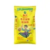 Harina Especial para Xiaolongbao Chuangxing Xinjiang Qitai 25 kg Harina de Trigo Directa del Fabricante para Productos a Base de Harina Como Panes al Vapor y Pan Plano