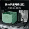 Orinal de Emergencia para Exteriores para Niños, Inodoro Plegable Portátil para Coche para Viajes por Carretera y Camping