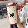 Taza Termo Original Jardín de Verano 304 Nueva Taza de Café Acero Inoxidable Ventosa Regalo para Niña Práctico Lujo Ligero