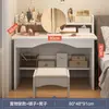 Tocador habitación simple apartamento pequeño tocador simple escritorio de computadora de mesita de noche tocador mesa integrada
