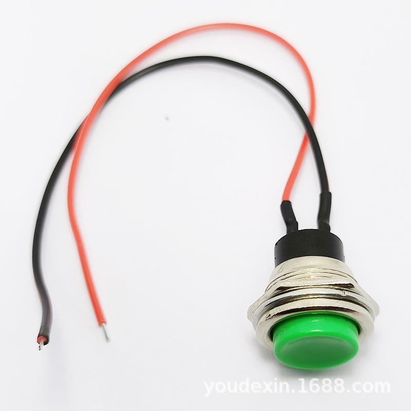DS-212绿色带线.jpg