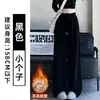 Pantalones de Chándal Anchos de Lana de Cordero Cálida Gris Claro para Mujer, Otoño e Invierno 2025 Nuevos Pantalones de Chándal Anchos Sueltos de Cintura Alta