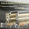 Rodapié Metálico Curvo con Luz, Montaje Superficial, Rodapié de Aleación de Aluminio de 6cm, Tipo Clip