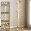 Novo Cabide Vertical de Chão de Madeira Maciça em Estilo Chinês para Quarto/Entrada, Madeira de Faia, Porta-Bolsas, Cabide Tridimensional