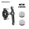 Portabidón de Aleación de Aluminio para Bicicleta, Portabebidas Universal Ligero para Bicicleta de Montaña y Carretera, Accesorio de Repuesto
