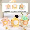 Copo de papel de filme de cupcake de bolo de formato médio Chiffon Cartoon Mafen Cup 50
