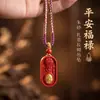 Colgante de diseño incrustado con cinabrio crudo y patrón Taotie, cinabrio rojo de alto contenido, accesorio de regalo de collar unisex