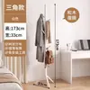 Perchero de madera maciza, perchero de pie para dormitorio, entrada o al pie de la cama, una herramienta práctica para colgar la ropa por la noche, uso doméstico para guardar ropa de segunda mano