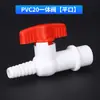 Fabricante direto de válvulas de esfera de plástico, válvulas para mangueira com rosca externa, pequenas válvulas para aquários, caixas d'água e tubulações de água, válvulas de parada