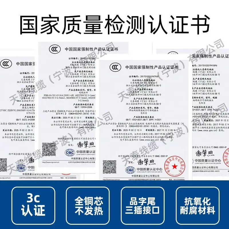 微信图片_20251024102740_63_50