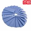 Filtro de ventilador frío núcleo de papel algodón absorbente nuevo algodón absorbente azul algodón absorbente enfriador de aire