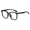 Armazones de Lentes Lisos Modernos Anti-Luz Azul para Hombres y Mujeres, Adecuados para un Look Natural, Lentes de Prescripción de Armazón Grande Estilo Coreano y Japonés Nuevos