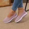 Zapatos de Tela Estilo Nuevo 2026 Old Beijing, Zapatos Casuales Transpirables de Punto Volador de una Sola Pieza para Mujer con Ensanchador de Zapatos, Zapatos para Madres de Mediana Edad y Mayores