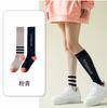Calcetines de Yoga, Calcetines Deportivos de Verano para Fitness, Medias, Calcetines de Compresión, Calcetines de Compresión Muscular para Pilates, Calcetines Profesionales para Fitness