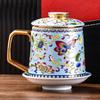 Jingdezhen esmalte colorido escritório filtro Copo copo mestre separação de chá Copo presente para professor liderança Estilo Palácio