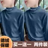 Y2322 # Camiseta Interior de Cuello Alto a Media Altura para Niños de Terciopelo Alemán, Nuevo Estilo Otoño e Invierno, Camiseta de Manga Larga, Top Cálido y Atractivo