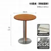 Mesas e cadeiras de restaurante estilo coreano, mesas de jantar feitas de lajes de pedra e azulejos cerâmicos, mesas e cadeiras comerciais para restaurantes, mesas e cadeiras estilo industrial, mesas e cadeiras para cafeteria