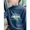 Camiseta Térmica Cepillada para Niños, Cuello Semi-alto, Camiseta Infantil, Nuevo Estilo Otoño/Invierno 2026, Top Versátil para Niños Mayores