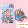 Calcomanías de Paisajismo en Miniatura para Niños Calcomanías de Escena de Visión Estéreo 3D Jardín de Niños DIY Juego de Apilar Cabañas Sin Cortar