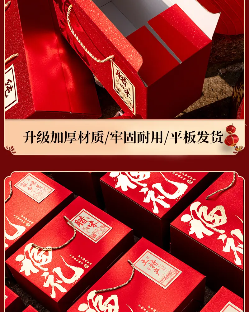 详情_13.jpg