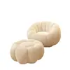 Sofá Perezoso Reclinable Crema Sofá Calabaza Silla Individual Balcón Ocio Giratorio Lindo Tatami Hogar Creativo