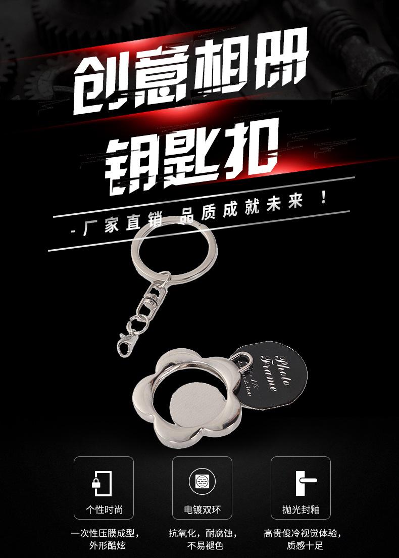 其他动漫_01.jpg