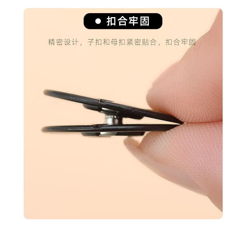 详情图_5.jpg