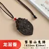 Incensário Popular Natural Chinês em Grânulos, Escultura de Incenso de Âmbar Cinzento, Etiqueta de Incenso dos Doze Signos do Zodíaco, Personalização de Fábrica Feita à Mão