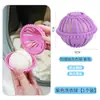 Bolsa de Filtro Flotante para Lavadora Patentada al por Mayor Filtro de Pelusa Removedor de Pelusa Bola de Limpieza para Lavandería Bola para Lavar Ropa
