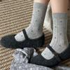 Meias Florais Suaves de Outono Estilo Miu Meias Femininas Meias de Algodão Meias Casuais Preguiçosas Sem Costura Combinadas com Sapatos Birkenstock Meias Largas
