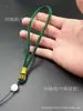 Corda de alça de jade corda de chave corda de alça de mão corda trançada mercerizada macia peça de alça Bodhi de mil olhos atacado