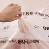 Papel de presente floral à prova d'água com estampas florais, trouxinha de algodão de leite removível forrada com papel de presente floral