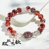 Pulsera de Hilo Rojo Flor Negra Oro Súper Siete con Piedras para Mujer Diseño Original Cristal Blanco Estilo Chino Pulsera de Cuatro Estaciones Fantasma Joyería
