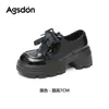 Mocasines Augu Shiden Jk para Mujer 2026 Nuevo Otoño Negro Suela Gruesa Estilo Británico Retro Moño Zapatos de Piel