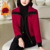 Cárdigan Chaqueta de Punto Grueso con Forro Polar para Mujer Otoño e Invierno 2023 Nuevos Éxitos Holgado Solapa Elegante Top