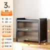 Zapatero de Acero para Uso Doméstico, Gabinete de Almacenamiento Integrado de Múltiples Niveles para Montar en la Pared, Zapatero a Prueba de Polvo de Gran Capacidad para la Entrada