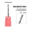 Broca de Uña de Esmeril para Pre-Tratamiento Ruso Broca para Remover Cutícula Empujador de Pared Lateral Cabeza Plana Herramienta de Manicura