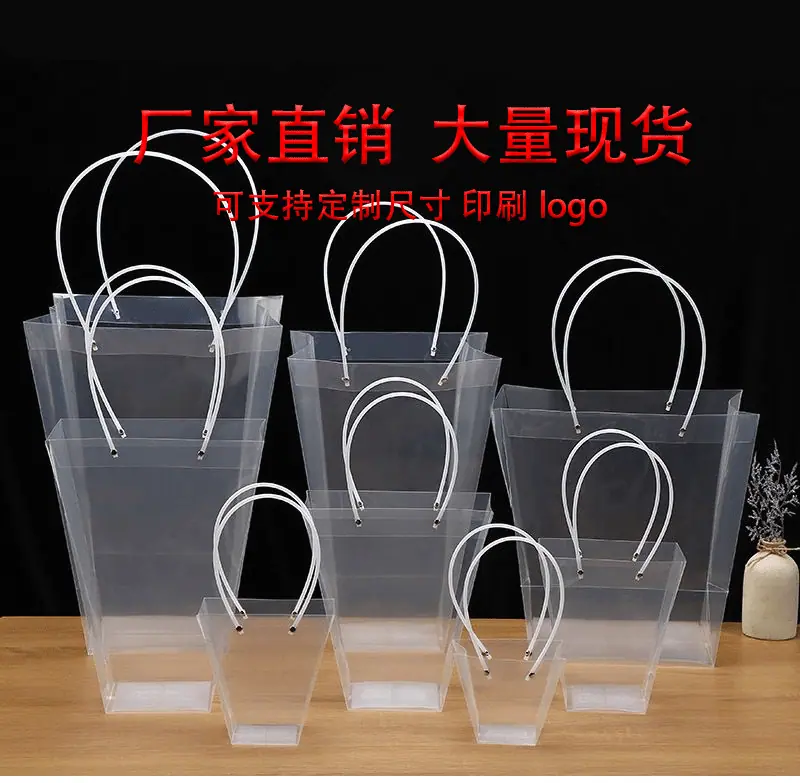 梯形详情页_01