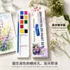 Novo produto mais vendido transfronteiriço: Livro de colorir aquarela para iniciantes, livro de prática de pintura com tintas aquarela sólidas