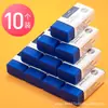 Goma de borrar Ultra-Clean Faber-Castell con Menos Residuos y Goma de Borrar Ultra-Limpia para Exámenes de Arte y Pintura