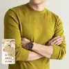 2026 Suéter de punto con cuello en V para hombre Ropa de punto para hombre Calibre fino Estilo popular Estilo nuevo Estilo de primavera Estilo Otoño/Invierno