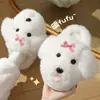 Pantuflas de algodón para niños de dibujos animados para niñas, nuevo otoño e invierno 2026, cálidas para interiores en casa, pantuflas de felpa de perro familiar