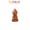 Cipreste, Sândalo Vermelho, Escultura em Sândalo Dourado, Peça Portátil de Mão do Ultraman Tiga, Presente de Aniversário em Desenho Animado, Ornamento Criativo