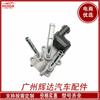 Adecuado para la válvula de control de velocidad de ralentí de Toyota 22270-0A020 222700A020