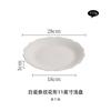 Plato Hondo de Porcelana Blanca Dehua, Vajilla de Alta Gama, Plato para Filete Doméstico, Plato para Sopa, Bol para Fideos, Plato de Cena, Estilo Sencillo