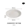 Prato Fundo de Porcelana Branca de Fábrica Prato com Sensação Avançada Prato de Jantar Prato Plano para Bife Doméstico Prato Criativo Especial para Sopa Tigela de Macarrão Prato de Jantar